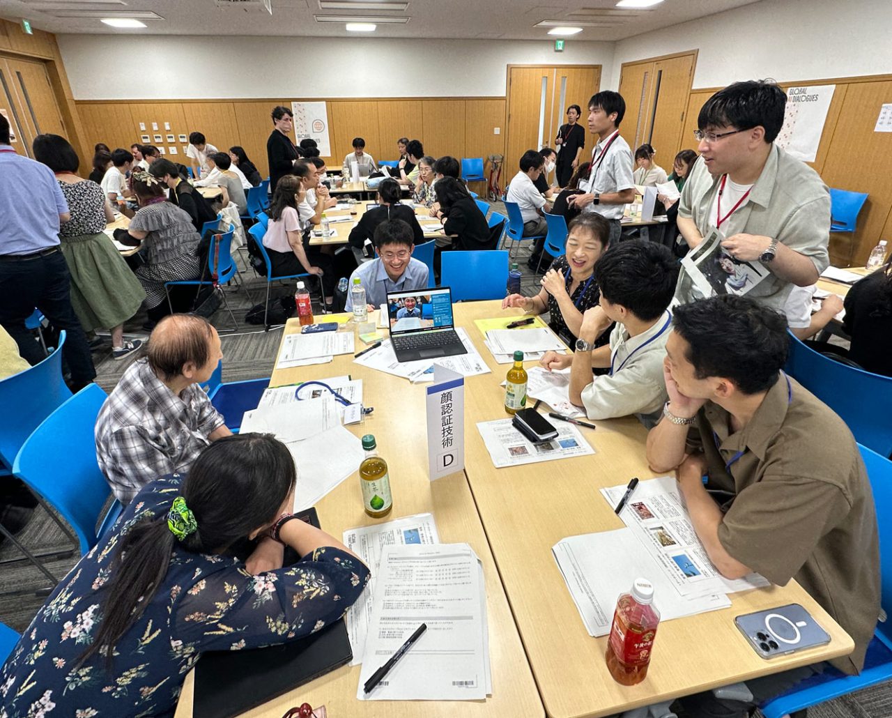 GAIDs_Japan_2_FPT-Tryout