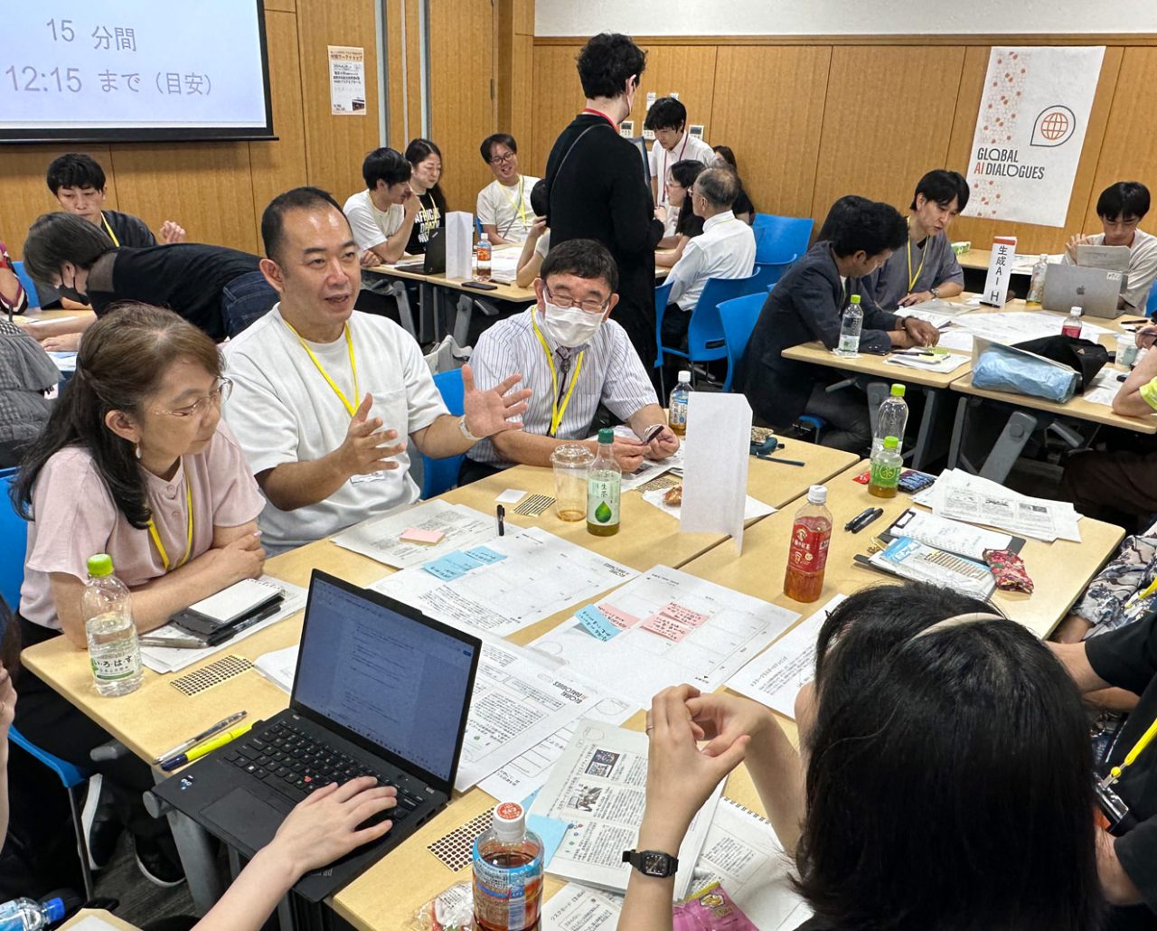 GAIDs_Japan_6_genAI-RisksBenefitsAssessment1