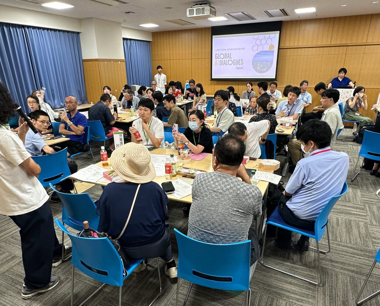 GAIDs_Japan_8_GroupPresentation1